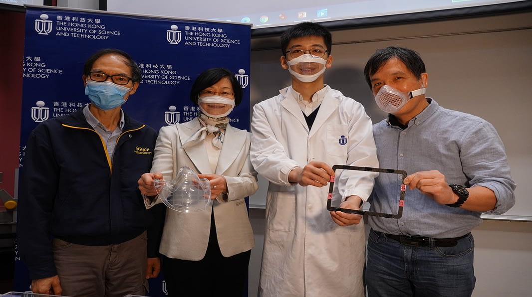 Đại học Khoa học và Công nghệ Hong Kong (HKUST, Trung Quốc) phát triển tấm màng nano polymer siêu mỏng tạo ra mẫu khẩu trang có hiệu quả lọc 99% siêu vi, vi khuẩn và các bụi mịn